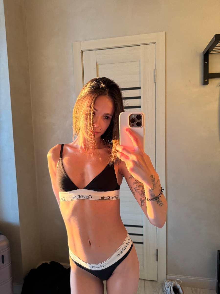 Photo Tina in Manaus